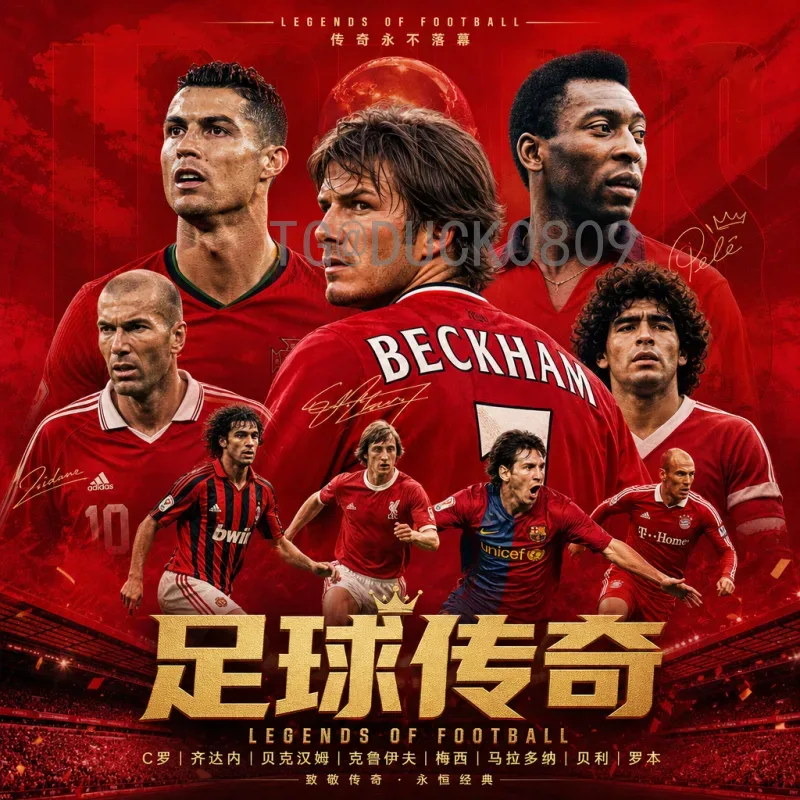 2026美加墨世界杯完整赛程一览：从小组赛到决赛的详细安排